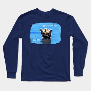 Otter Treading Water Long Sleeve T-Shirt